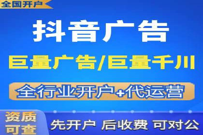 信息流竞价优化技巧：实战案例分析